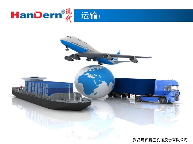 PVC收縮薄膜生產(chǎn)線 10 PVC收縮薄膜生產(chǎn)線 10