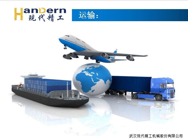 無紡布熱復合生產(chǎn)線8 無紡布熱復合生產(chǎn)線8