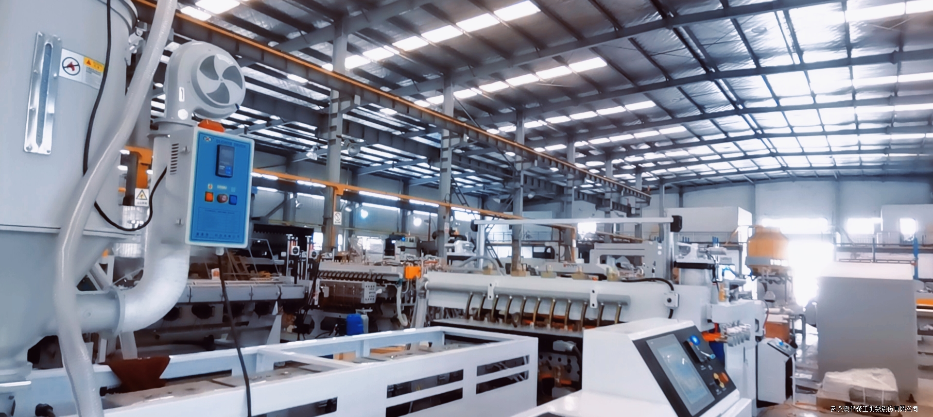 中空板加工設(shè)備2 中空板加工設(shè)備2