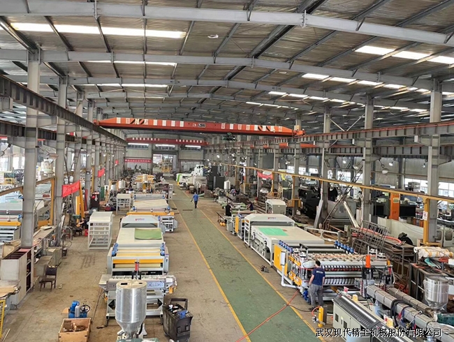 武漢現代精工生產車間