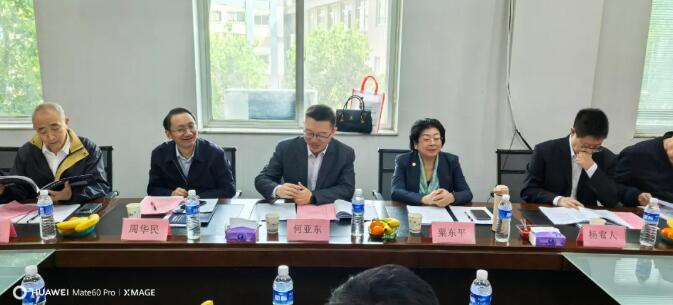 鑒定技術會議現(xiàn)場2