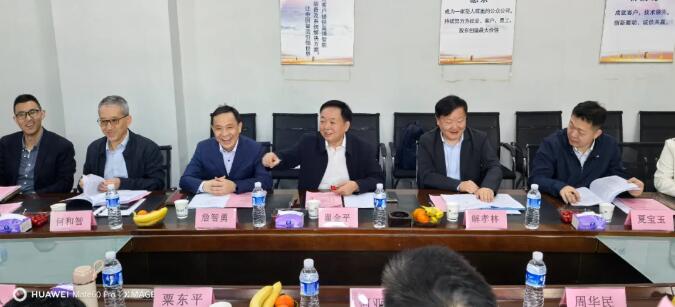 鑒定技術會議現(xiàn)場3