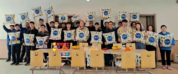 春意暖融 心聚時光 | 武漢現(xiàn)代精工機械股份有限公司三月員工生日會紀(jì)實