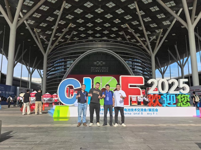 武漢現(xiàn)代精工圓滿參展CIBF2025—專注技術(shù)突破，實現(xiàn)新能源裝備升級