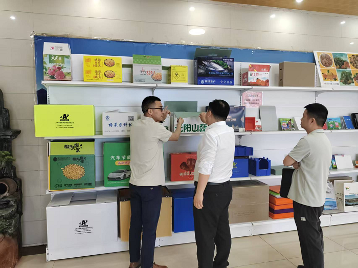 區(qū)發(fā)改局劉方局長一行領(lǐng)導(dǎo)蒞臨公司調(diào)研指導(dǎo)