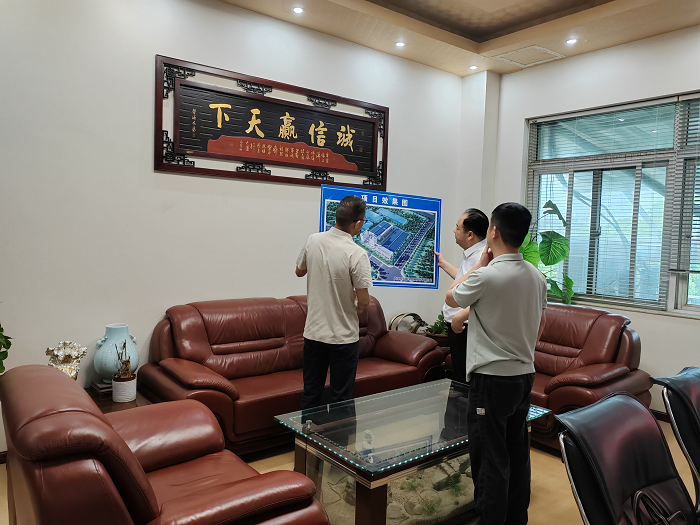 區(qū)發(fā)改局劉方局長一行領導蒞臨公司調(diào)研指導 3