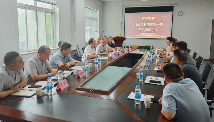 谷城縣委常委、副縣長梁河橋一行領(lǐng)導(dǎo)蒞臨現(xiàn)代精工考察 共謀磷石膏綠色應(yīng)用新篇章