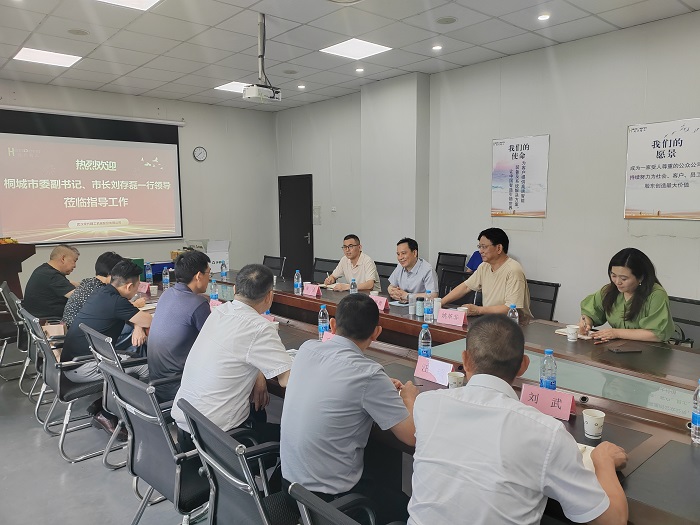 座談會現(xiàn)場 2