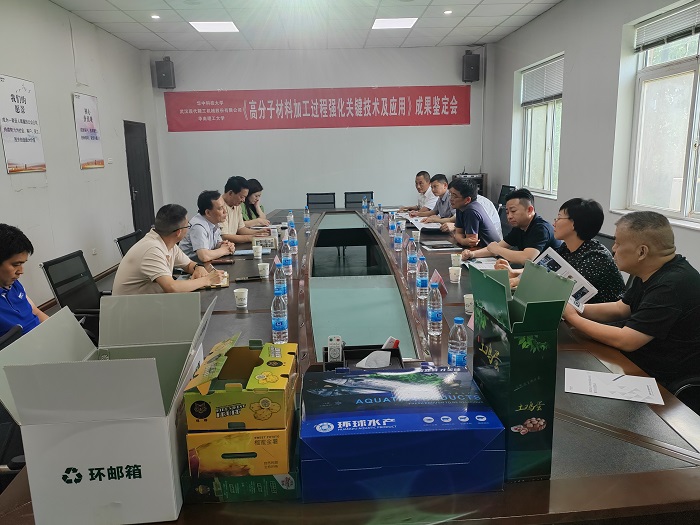 座談會現(xiàn)場 3