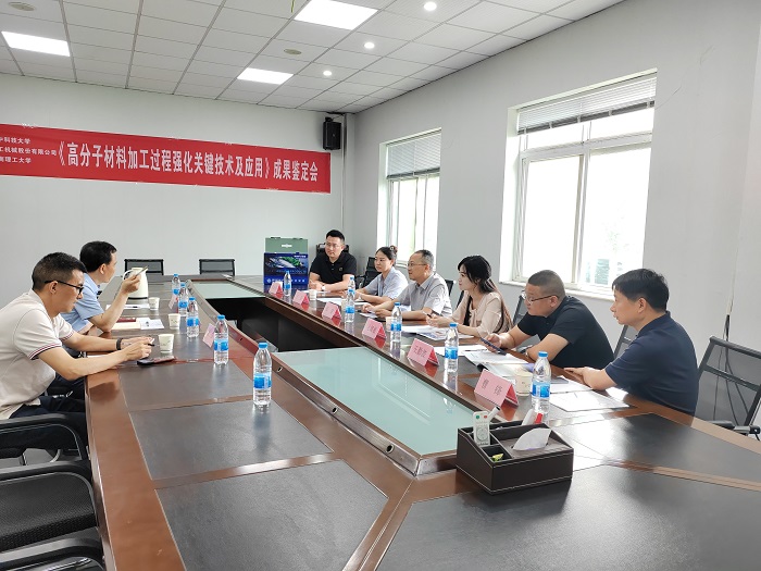 松滋市政協(xié)副主席、招商服務(wù)中心主任鄒璇調(diào)研現(xiàn)代精工 共探磷石膏綠色轉(zhuǎn)型新路徑