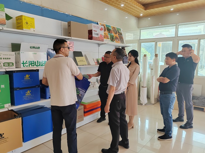 考察現(xiàn)場 1 考察現(xiàn)場 1