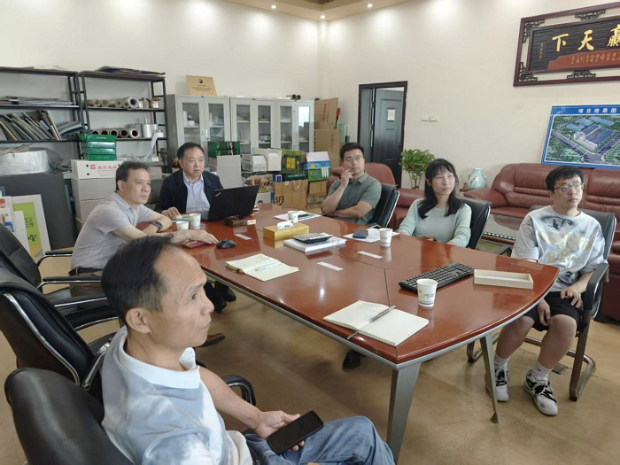 會(huì)議現(xiàn)場(chǎng) 會(huì)議現(xiàn)場(chǎng)