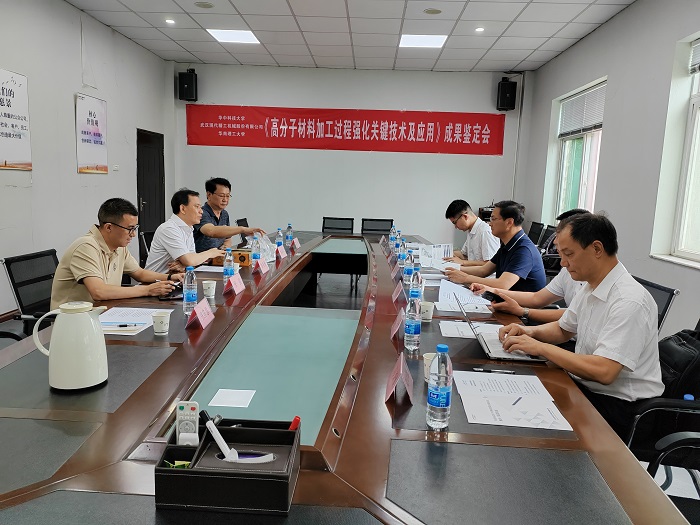 座談會(huì) 座談會(huì)