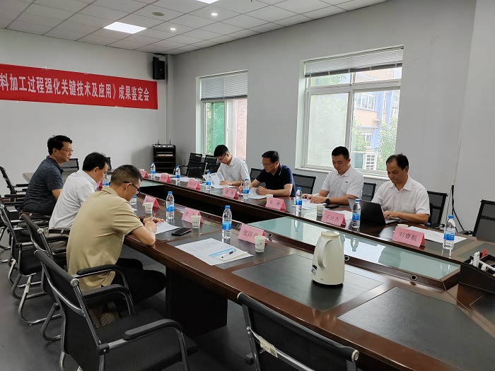 談?wù)摃r(shí)間 談?wù)摃r(shí)間