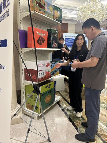 客戶(hù)咨詢(xún)磷石膏包裝箱項(xiàng)目 2