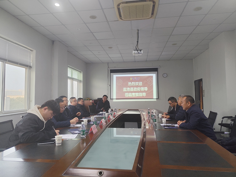 座談會(huì)1 座談會(huì)1