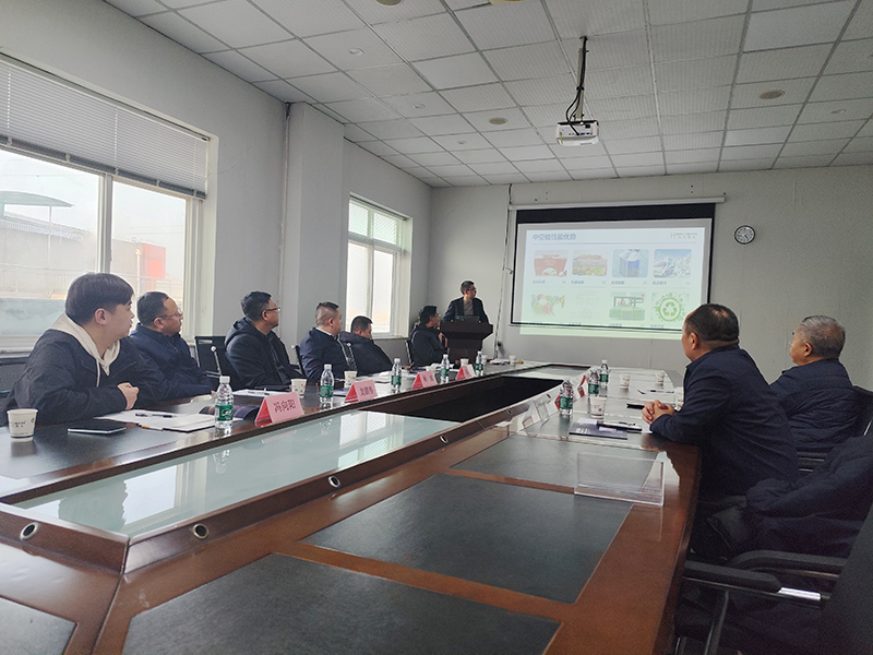 座談會(huì)2 座談會(huì)2